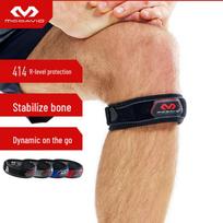 McDavid Girnelės sausgyslės atrama 414 One Size black