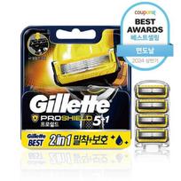 Gillette Fusion ProShield geltoni skutimosi peiliukai, 4 vnt., 1 pakuotė, Korėjos skutimosi peiliukai yellow