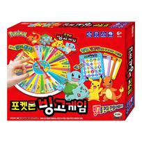 [Mimi World Oficialus] Pokemon Bingo žaidimas, populiarūs korėjietiški personažų žaislai yellow