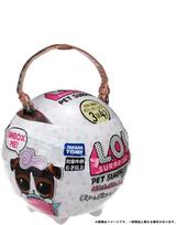 pardavimų oficialus Pet Surprise [Vidaus produktas] L.O.L. Siurprizas! D.D.. K-Nine white