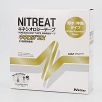 NITTO NITREAT Kinesio Tape EX kinezioteipai, 5 cm*5 m beige