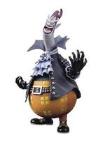 One Piece DX Septyni karo vadai 2 tomas Gekko Moria (Prizas) gray