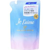 KOSE COSMEPORT Joureme iP Thalasso Repair Treatment D Moist - Atnaujintas 340ml Joulemes Šampūnas/kondicionierius (priemoka) Po šampūno gerai išskalaukite. Taikyti