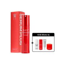 Bueno MGF peptidų serumas Plus 50 ml red