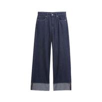 Gap Women's Classic Cuffed Wide-Leg Jeans US 29 blue