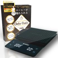 KsGear [Kvalifikuoto kavos meistro prižiūrėtas kūrimas] Kavos svarstyklės 3 kg talpos Gali atkurti skanų pilamą kavą black