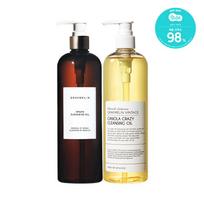 Greymelin Canola Crazy Cleansing Oil 300ml x 1 + Argan Cleansing Oil 500ml x 1 beige