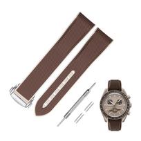 20 mm laikrodžio apyrankė Omega X Swatch Speedmaster MoonSwatch Silikoninė laikrodžio apyrankė D sagtimi Ruda [Jumpsunfun] ruda