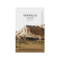 Skin1004 Madagaskaro Centella vandens gelio lakštinė ampulės kaukė 1 vnt. beige