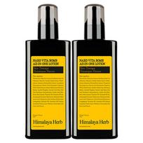 Bouquet Garni Nad Vita Balm All-in-One Lotion Aquaudi, 2 units, 210ml black