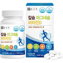 Chong Kun Dang Calcium Magnesium Vitamin D