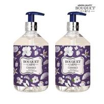 Bouquet Garni Deep Perfume Body Wash Vanilla Musk Scent 520ml x2_631507 white