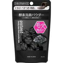 Kanebo Suisai Beauty Clear Black Powder Wash (Teismo procesas) 6g veido prausiklis (milteliai) suisai n Naudoti] – Paimkite vieną miltelių kapsulę į delną