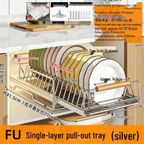 MODX Stainless Steel Pull-out Cabinet Dish Rack beige