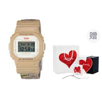 CASIO Li Ning Collaboration 5600 Quartz Movement Watch Men's Watches White Dial DW-5600LICH25-5PFL beige