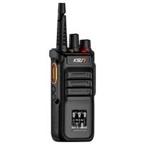 KSUN TFSI Long-Range High-Power Walkie-Talkie (CN version)