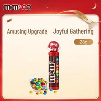 M&M's pieniško šokolado saldainiai brown