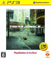 TOKYO JUNGLE PlayStation 3 the Best