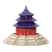 Advanced 3D Paper Puzzle Cheondan Park korea 3d Puzzle blue