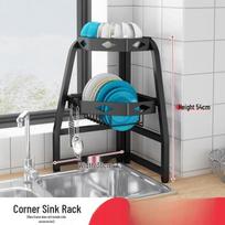 Yoosook Corner Sink Dish Drying Rack gray