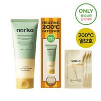 Narca Straight Slick Hair Milk 150ml special (+ 30ml hair pack included) beige