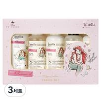 J. Mella in France Disney Blossom Chew Travel 5-piece set, 3 sets beige