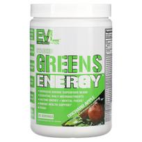 EVLution Nutrition, Stacked Greens Energy, Orchard Apple Flavor, 7.3 oz (207 g)