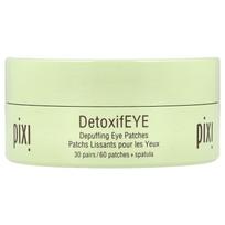 Pixi Beauty, Skintreats, DetoxifEye, Depuffing Eye Patches, 30 Pairs + Spoons beige