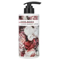 Missha, Dare Body Lotion, Flower Market, 500ml (16.9 fl oz) white