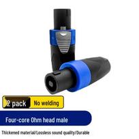 Hopecent 4-Core Solder-Free Speaker Cable Plugs (2-Pack) gray