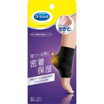 Scholls Wellness Co Dr. Scholl Intensyviai drėkinančios kojinės kulnams 1 pora Kita (patikrinkite spynas, liežuvio valiklius ir kt.) Pėdų priežiūra:Grožio produktų Ingr