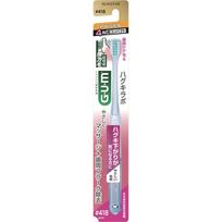 Sunstar GUM. Gum Hugger Labo Dantų šepetėlis #4184 Eilė Super Kompaktiškas Minkštas Periodonto Ligos Dantų Šepetėlis Naudokite šerelių galiukus švelniai valyti tarpdančius