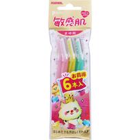 Feather Safety Razor PIANY Sensitive skin for eyebrows 6 pcs. Disposable for Women Women's Razors Disposable for Women