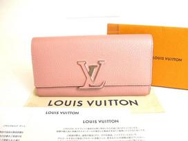Authentic LOUIS VUITTON Rose Pink Tourillon Leather Capucines Wallet #9854 Seller refurbished