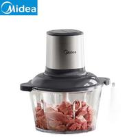 Midea Electric Multi-function Food Chopper & Meat Grinder JC16 CN plug (adapter included) gray