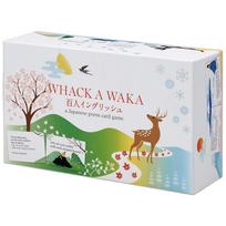 WHACK A WAKA Hyakunin Anglų green