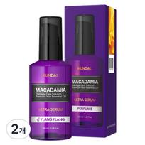 Kundal Macadamia Ultra Hair Serum Ylang Ylang Fragrance, 100ml, 2 units black