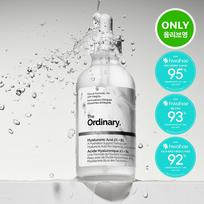 THE ORDINARY Hialurono rūgštis 2% + B5 120ml white