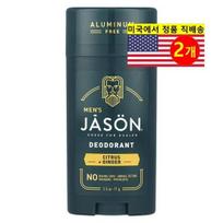 Jason Natural Vyriškas dezodorantas be aliuminio, citrusų + imbiero kvapo, 2 vnt. black