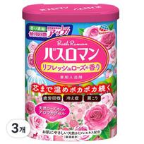 Bath Roman Bath Salt Relax Rose, 600g, 3 pieces blue