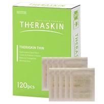 Terraskin ploni spuogų pleistrai 12 mm, 120 vnt., 1 vnt. beige