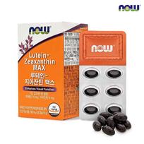 Now Foods Lutein-Zaxanthin Max 30 capsules (1 month supply) Now Foods Lutein-Zaxanthin Max 30 Capsules