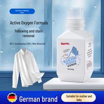 ONEFULL Laundry Oxygen Bleach & Stain Remover Powder 500g beige