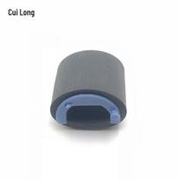 QM584 Printer Paper Pickup Roller for Pantum BP5100 Series