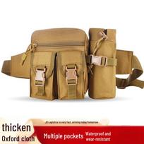 Waterproof Multi-function Tool Waist Bag beige