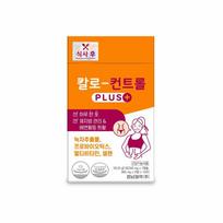 KYUNGNAM Pharm Kalo-Control Plus 15 Sticks (15 dienų tiekimas) orange