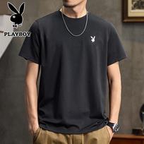 Playboy Vyriški medvilniniai apvalios apykaklės marškinėliai 3XL balta