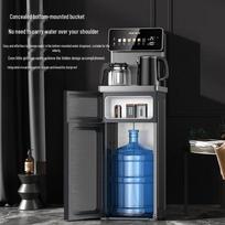 AUX Smart Multifunction Tea Bar Water Dispenser CN plug (adapter included) gray