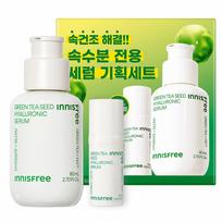 Innisfree Green Tea Seed Hyaluronic Acid Serum 80ml + 10ml Set yellow