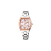 SEIKO Lukia series 100 meters waterproof solar Quartz Steel Strap 36.3*27.7mm women's watch pink dial SSVW214 mėlyna